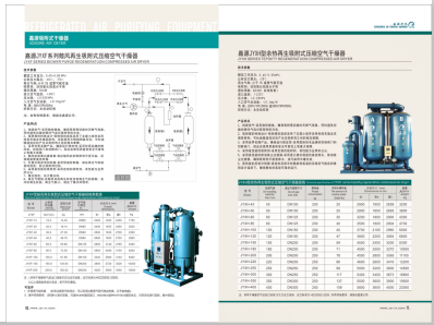 嗯。。。射。。。肏>
                                                   
                                                   <div class=