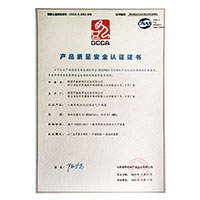 肏逼毛片>
                                      
                                        <span>最新操逼电影网页产品质量安全认证证书</span>
                                    </a> 
                                    
                                </li>
                                
                                                                
		<li>
                                    <a href=